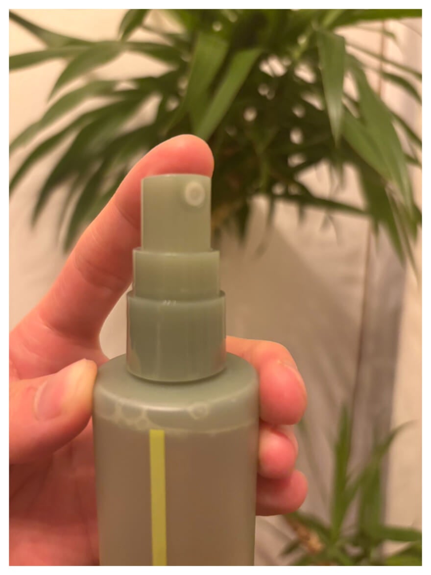 athletia　スキンプロテクション UVボディミスト　ノズル部分
