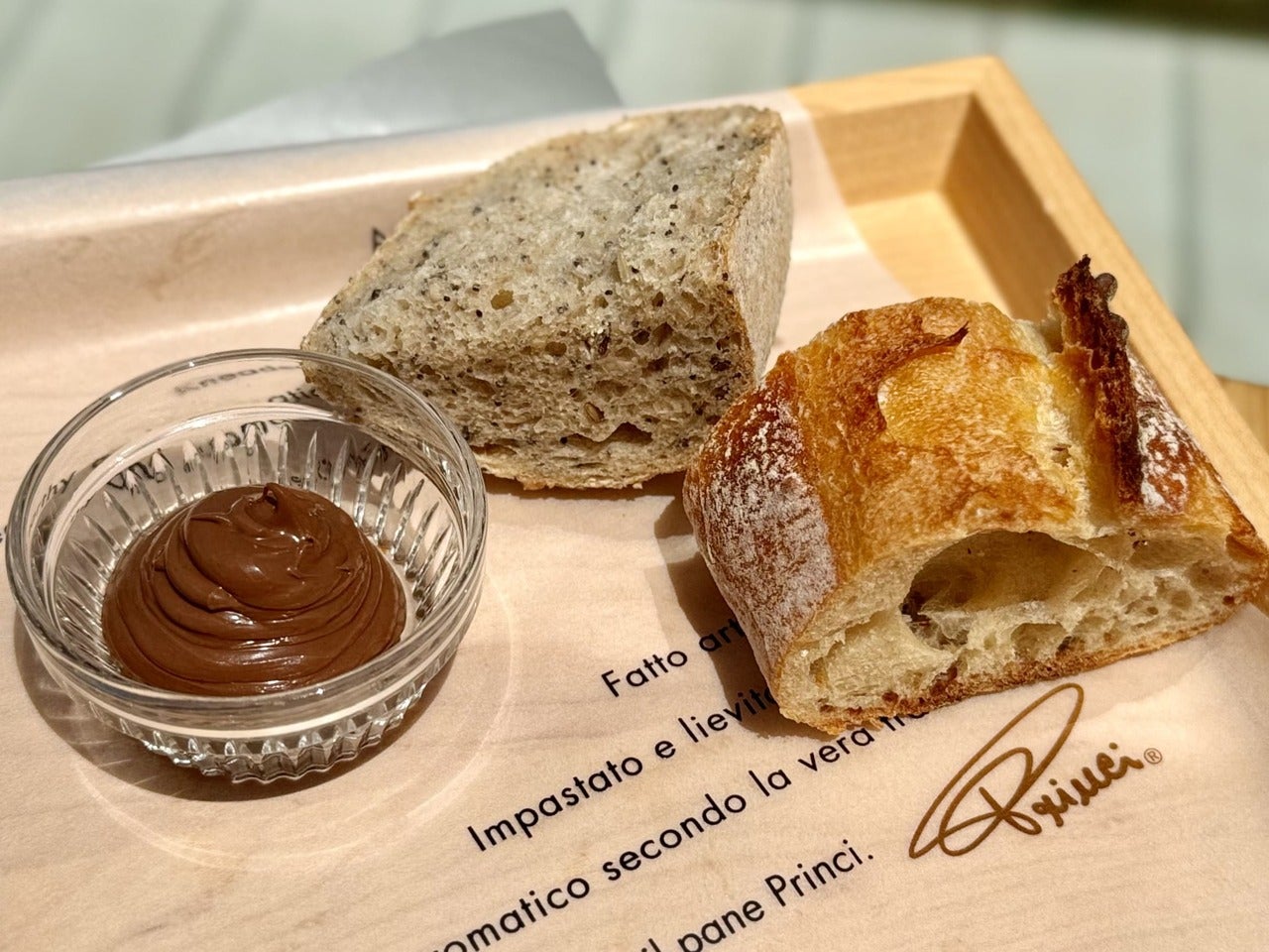 スターバックス リザーブ&reg; ロースタリー 東京初となるモーニングプレート「日替わりパンと、ヘーゼルナッツノッチョーラ」