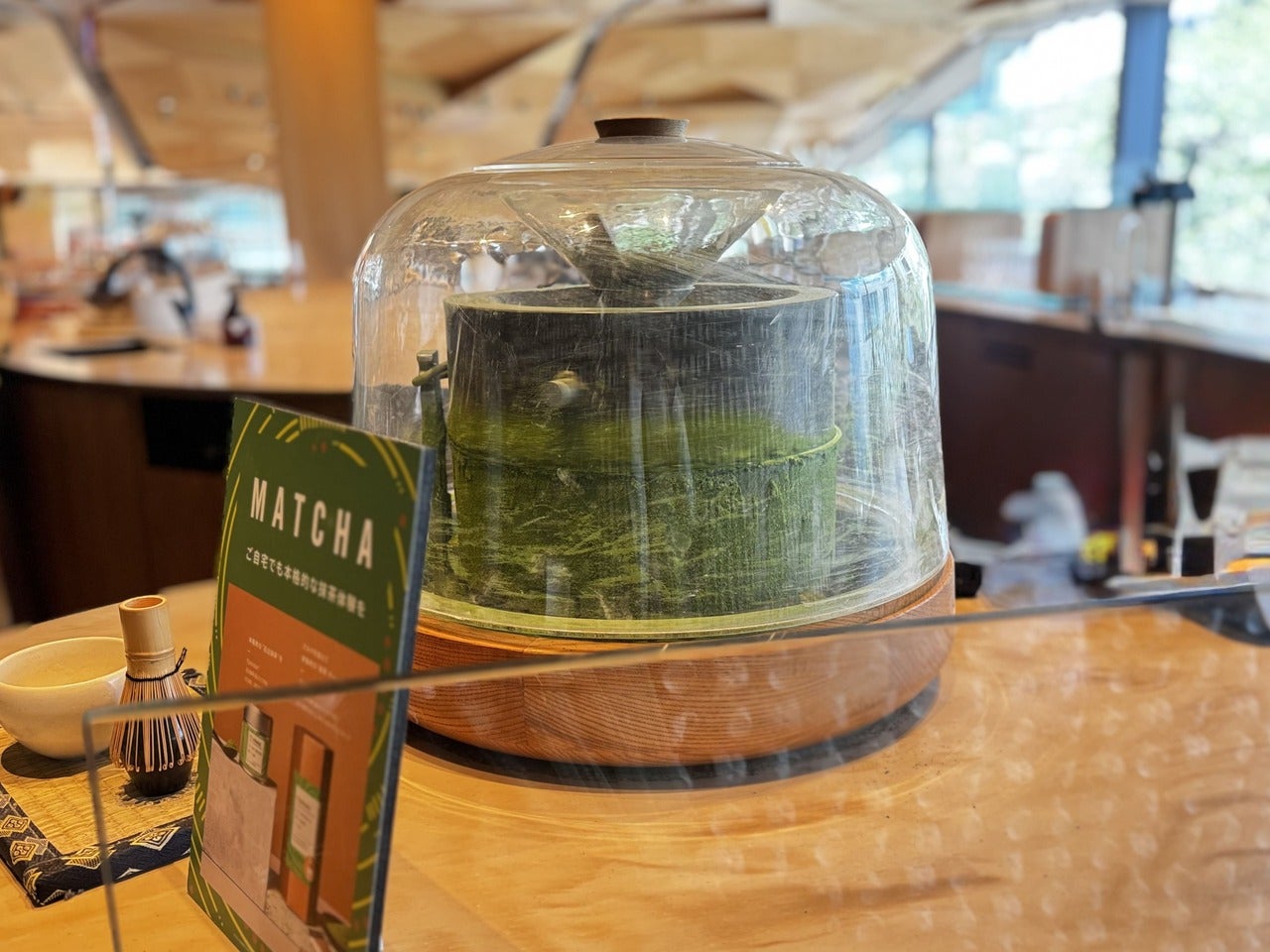 ロースタリー東京でひかれている石臼抹茶