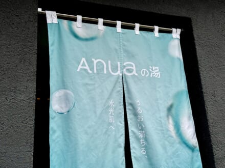 記事のサムネイル