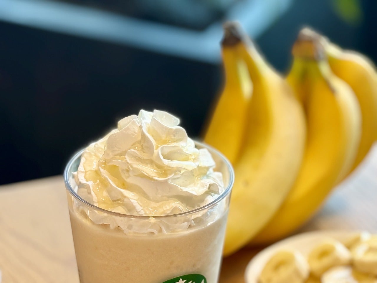 スタバ新作メニュー「ハニー バナナ フラペチーノ&reg;」