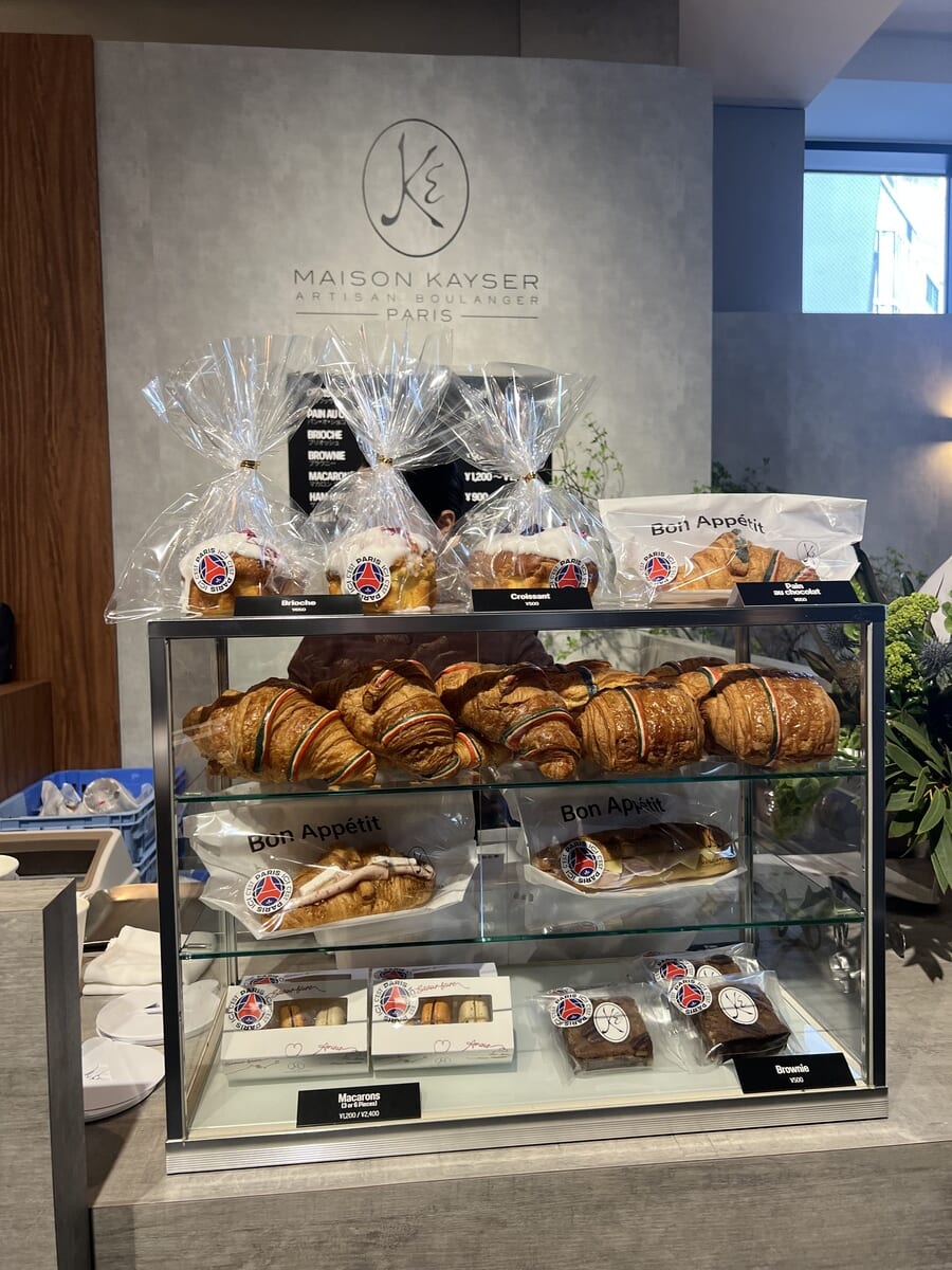 ICI C&rsquo;EST PARIS Caf&eacute; フード