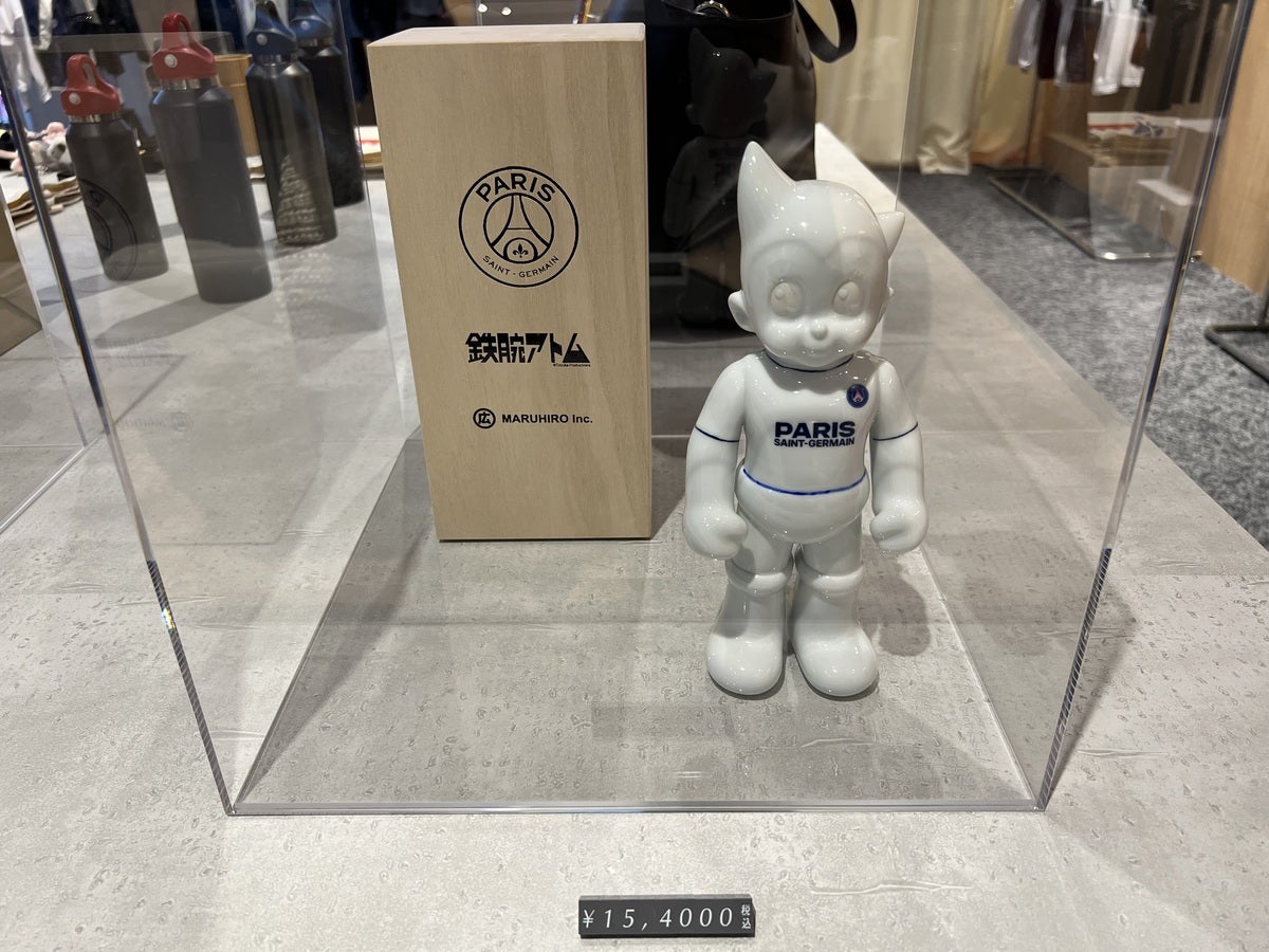 パリと東京をつなぐ 限定ファッションコレクション　アトム　陶器