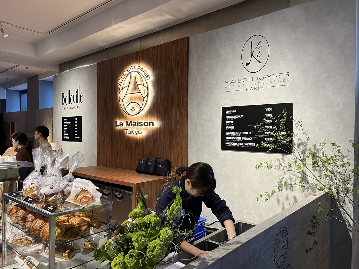 ICI C&rsquo;EST PARIS Caf&eacute; 1