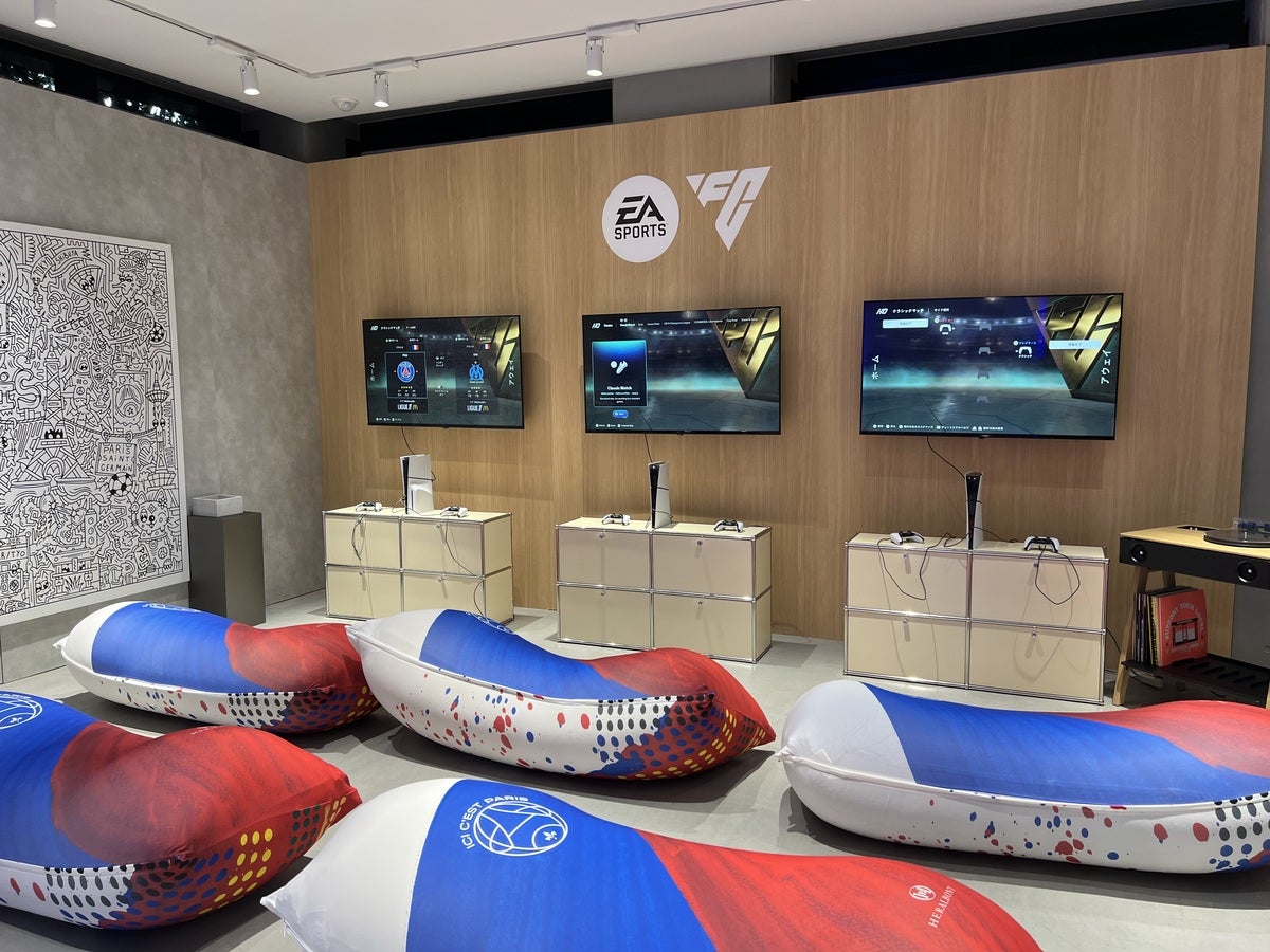 ICI C&rsquo;EST PARIS LA MAISON TOKYO　サッカーゲーム　