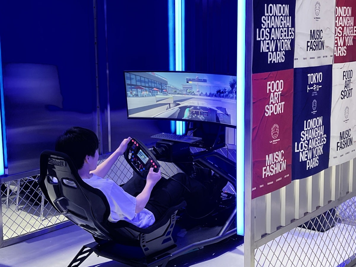 ICI C&rsquo;EST PARIS LA MAISON TOKYO　サッカーゲーム　２