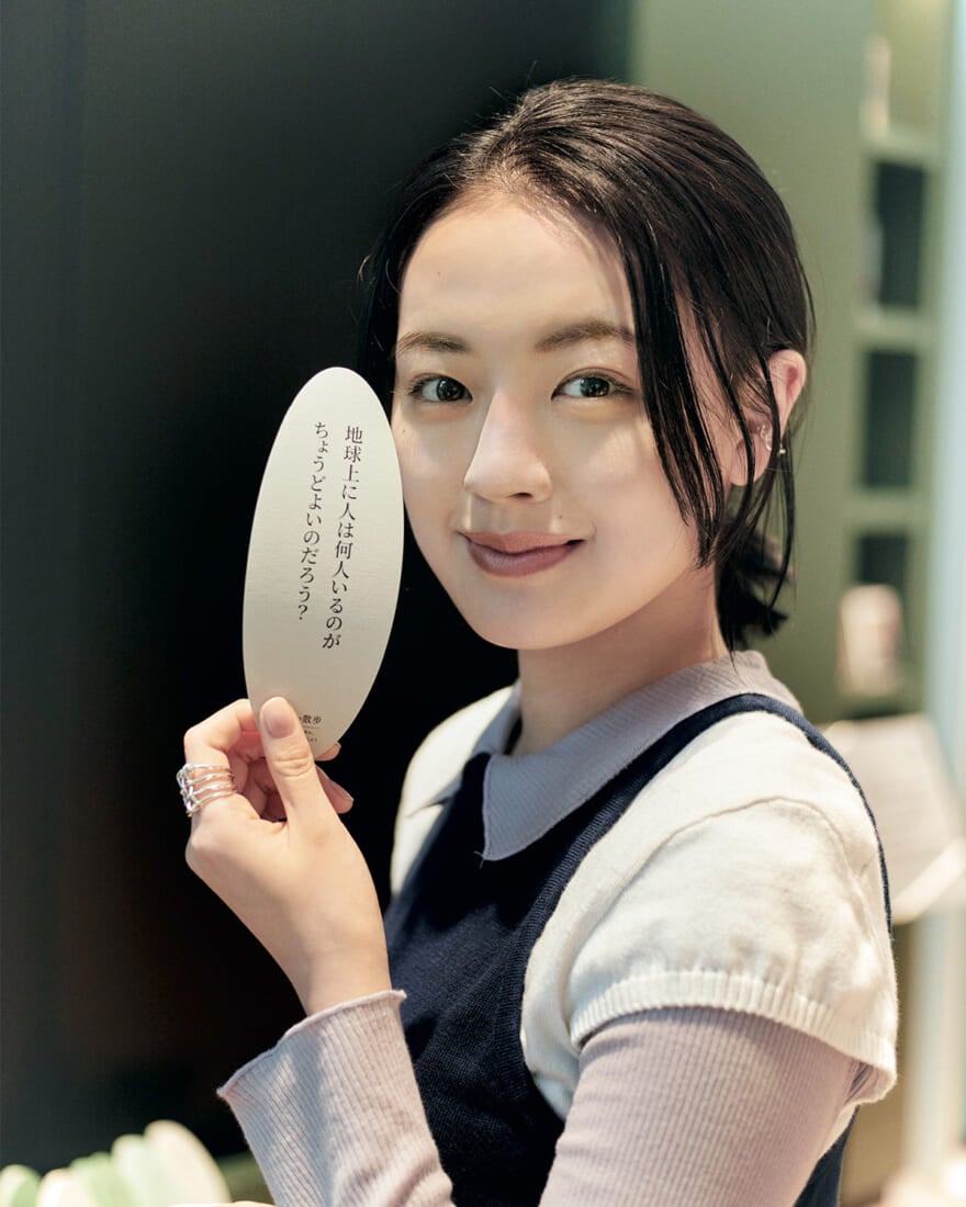 上坂樹里　３