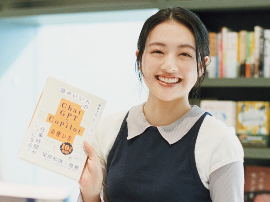女優・上坂樹里が立ち寄った話題のニューストア in 虎ノ門。読書好きの彼女が書店でひと目惚れした、とある一冊とは？