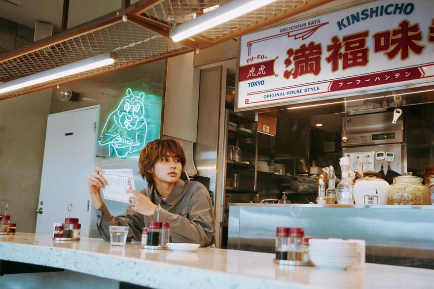 フーフー飯店