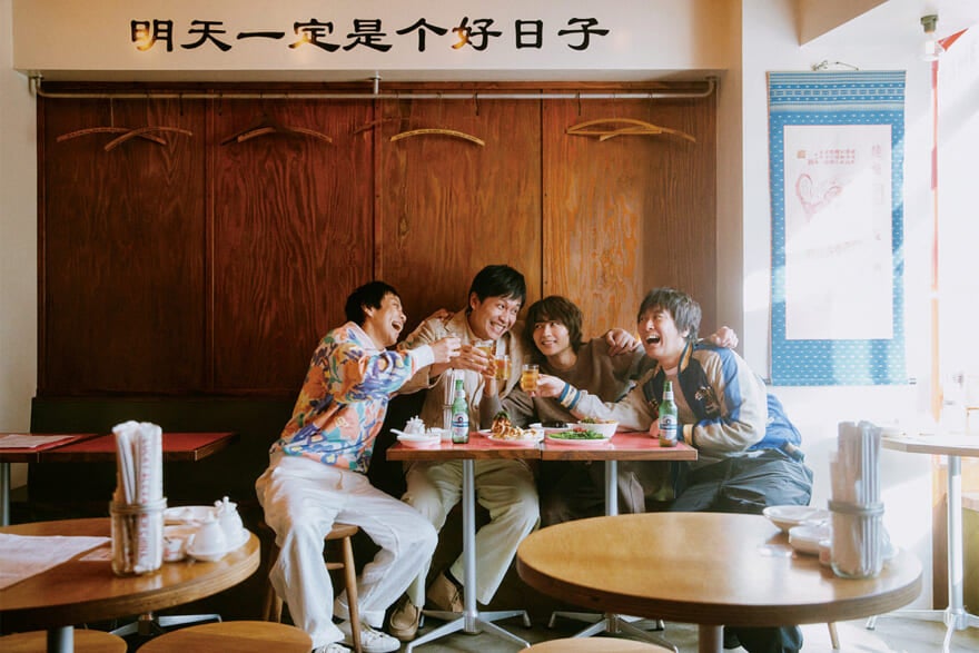 LUCKY ALEXANDER CHINA