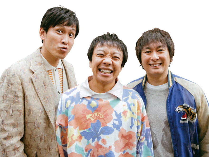 「や団」の3人 3