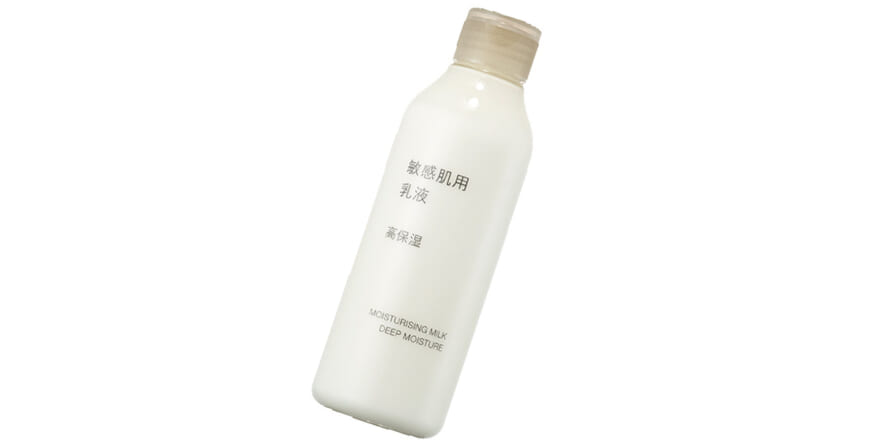 敏感肌用乳液 高保湿