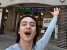 高尾山でトレイルランニング。夏の準備、始めていますか？[松岡 光ブログ]