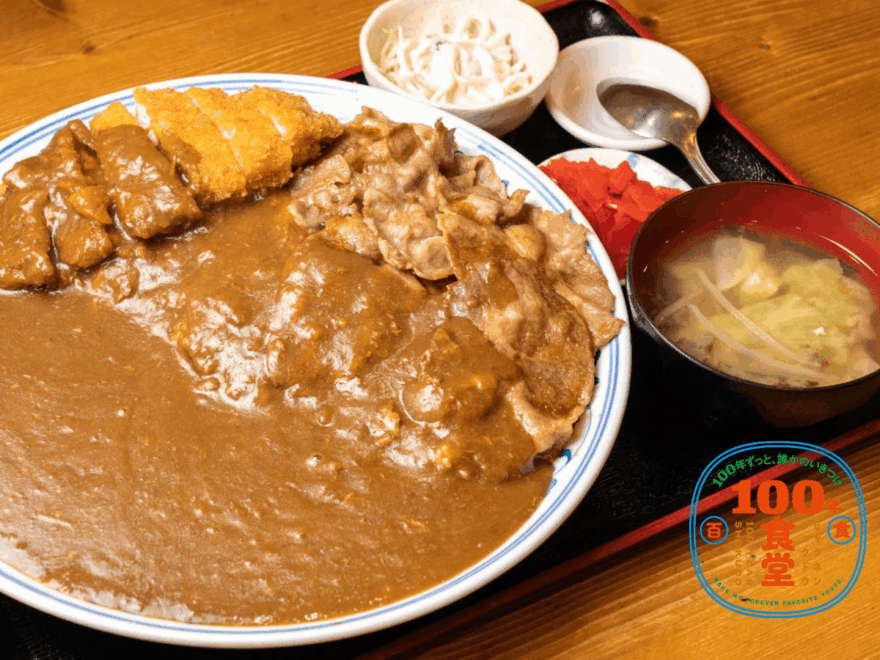 【東京都・豊島区】デカ盛りメニューも確固たる地位を築く「伊東食堂」。昔も今も、家族の絆が味の決まり手!【100年食堂】