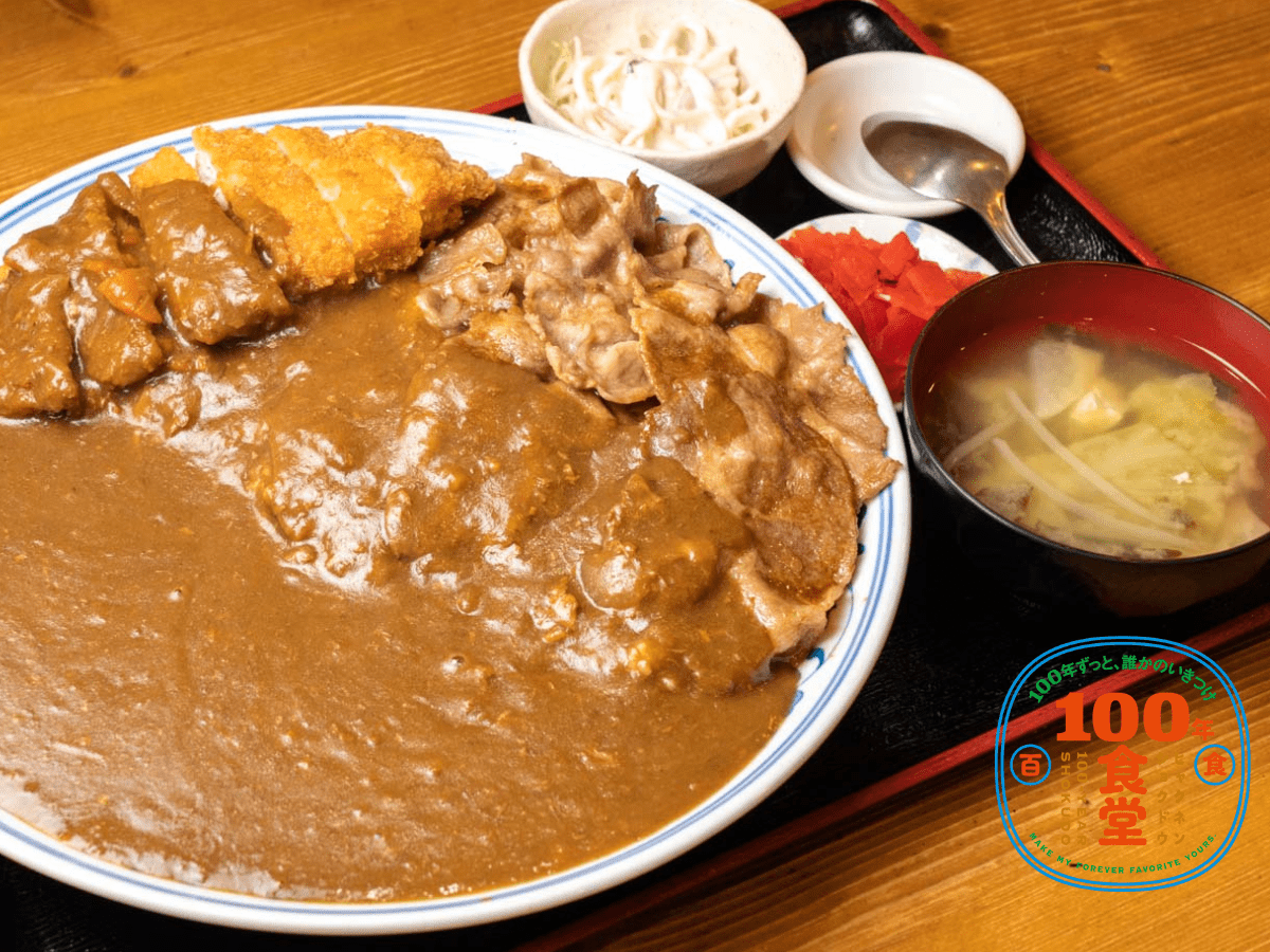 【東京都・豊島区】デカ盛りメニューも確固たる地位を築く「伊東食堂」。昔も今も、家族の絆が味の決まり手!【100年食堂】