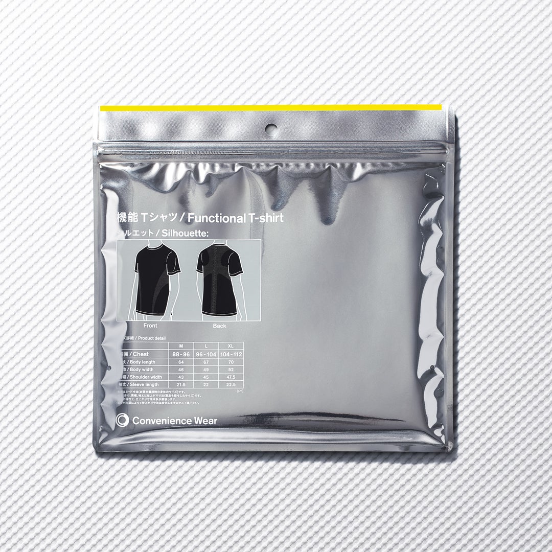 ファミリーマートのコンビニエンスウェア/機能Tシャツのブラックのパッケージ裏