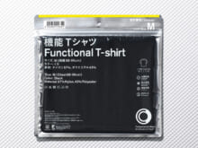 「ファミマ」の涼しいTシャツ。コンビニエンスウェア初の“機能Tシャツ”は梅雨も夏も蒸れずに快適！