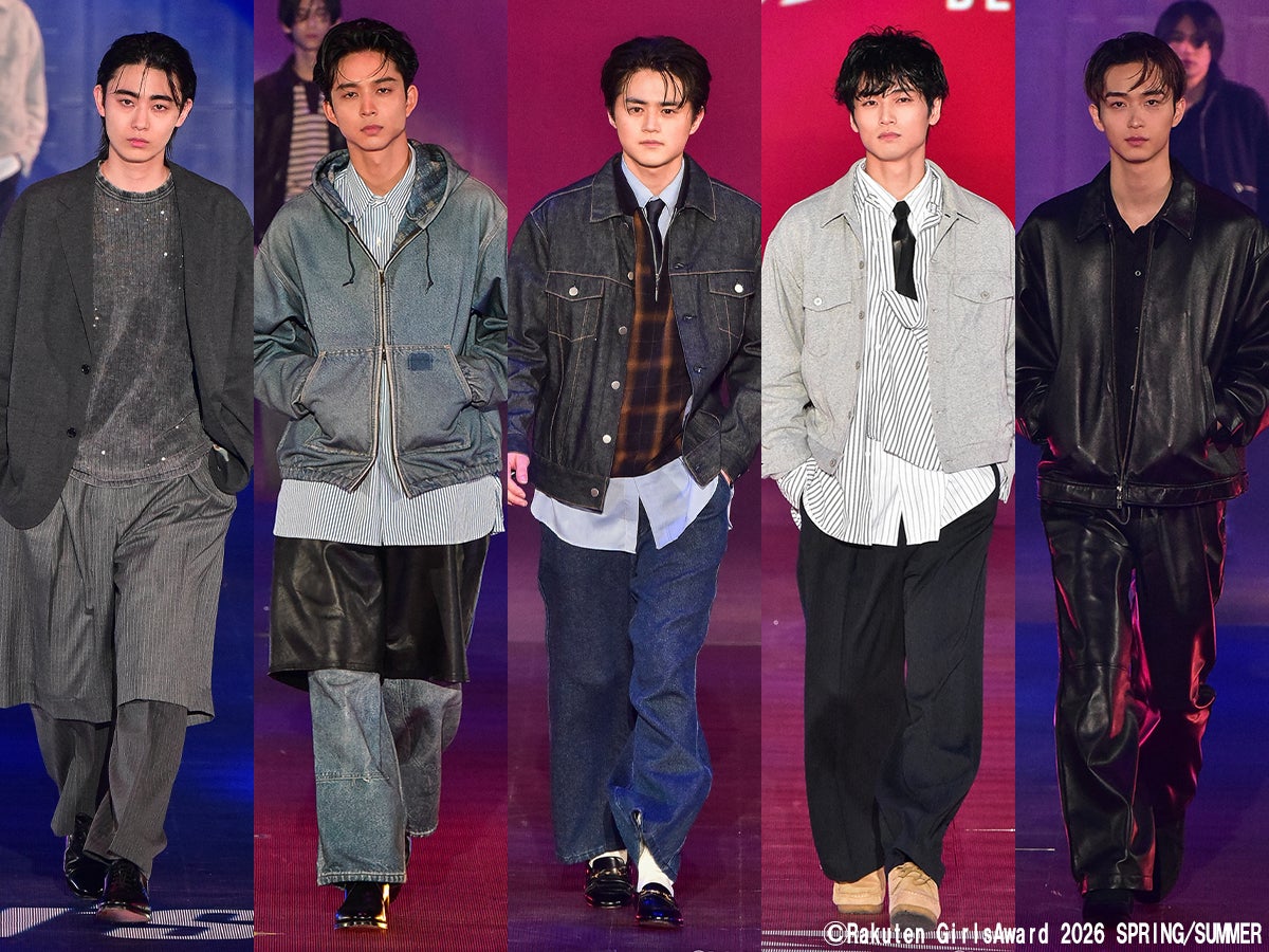 鈴鹿央士、鈴木 仁、野村康太、豊田裕大、中川大輔...メンズノンノモデルが「ビームス」の新作をランウェイで披露！［Rakuten GirlsAward 2026 SPRING/SUMMERレポート］