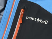 【モンベルの防水名品】ファッションで着るべき「mont-bell」最強のゴアテックスジャケット／ピークシェル ジャケット