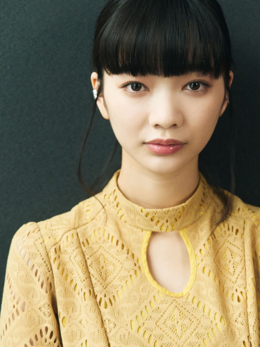 見上愛