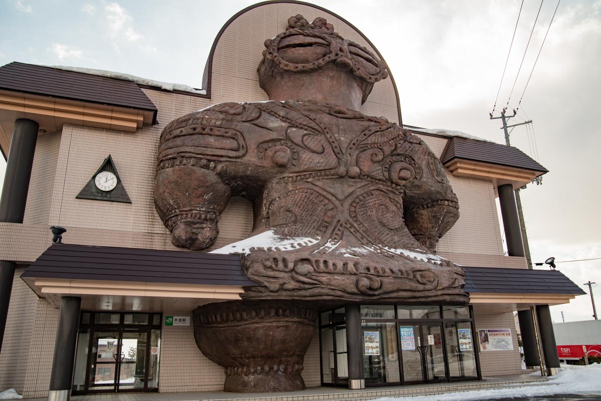 青森県つがる市『神武食堂』お店の目印