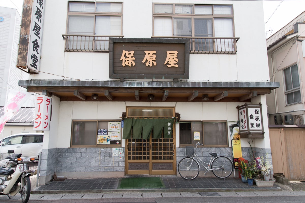 福島県福島市『保原屋食堂』外観