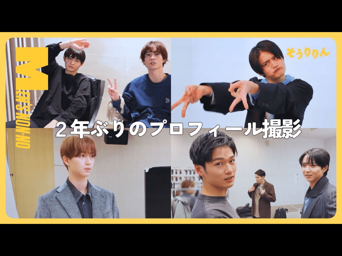 髙橋大翔「ヒロト’sキッチン」、プロフ撮影裏側、「豊田裕大」＆「栄莉弥」がちいかわパークに行ってみた...【2026年上半期YouTube動画ランキングベスト5】