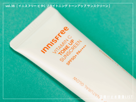 記事のサムネイル