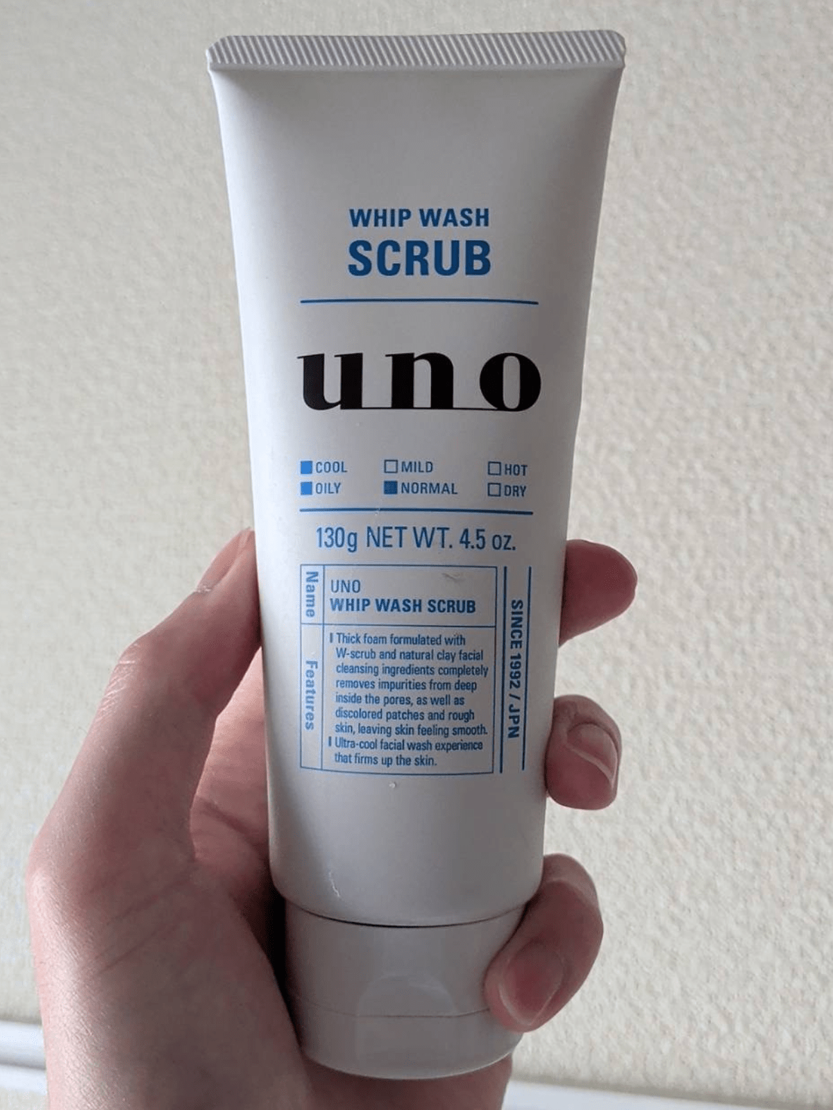 uno ホイップウォッシュ（スクラブ） 商品全体イメージ