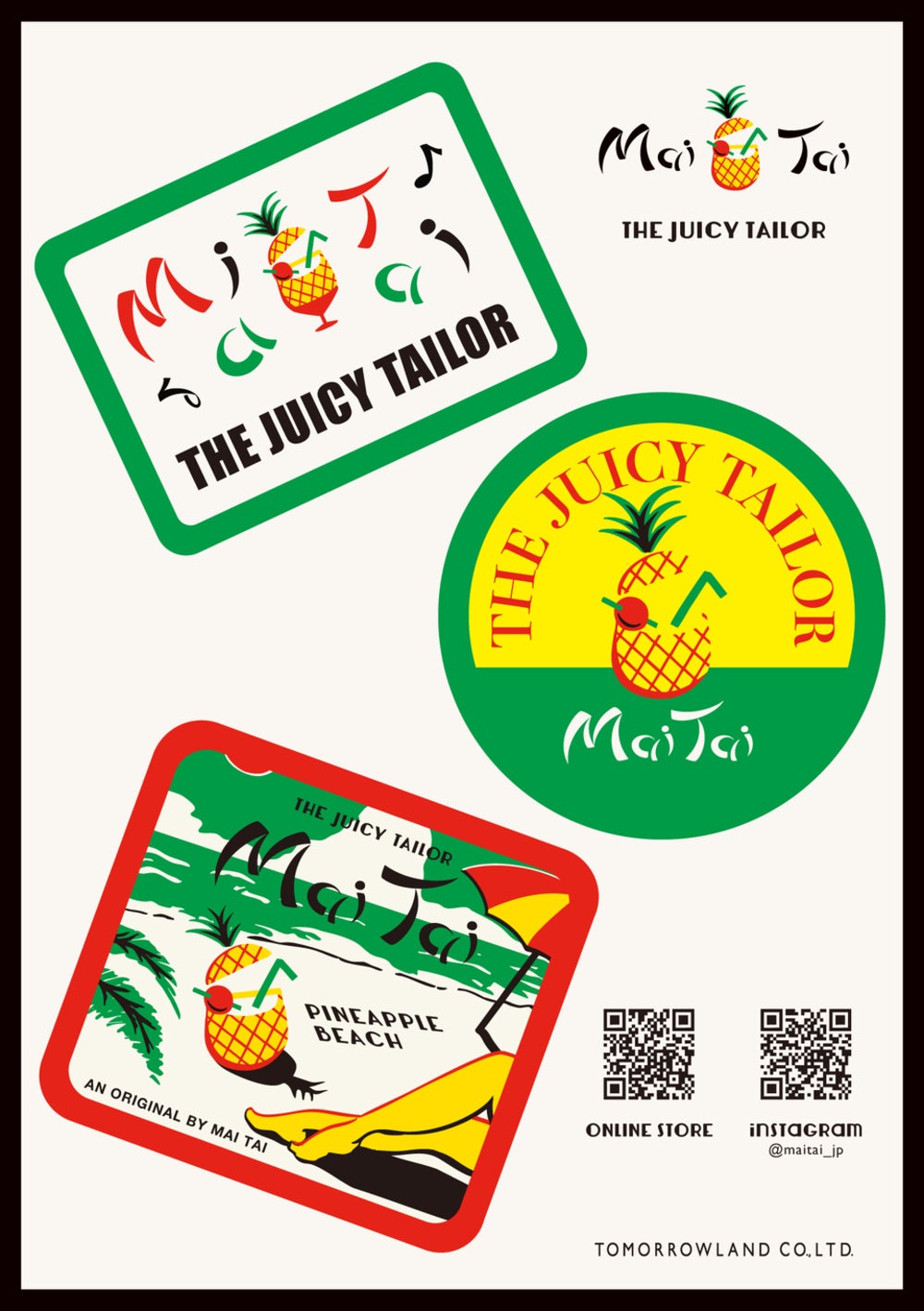 マイ タイ（Mai Tai）」 ポップアップストア　イメージ 　8
