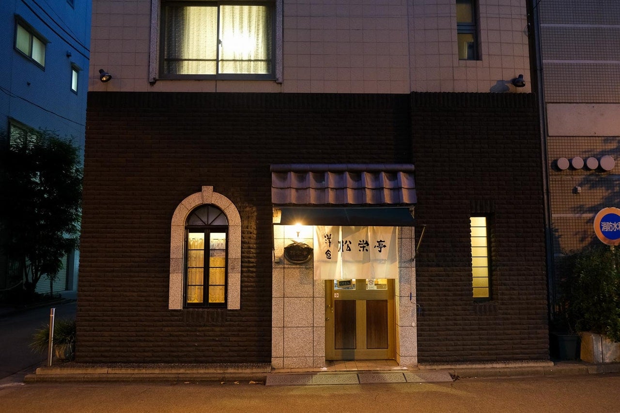 東京都千代田区神田淡路町『松栄亭』外観