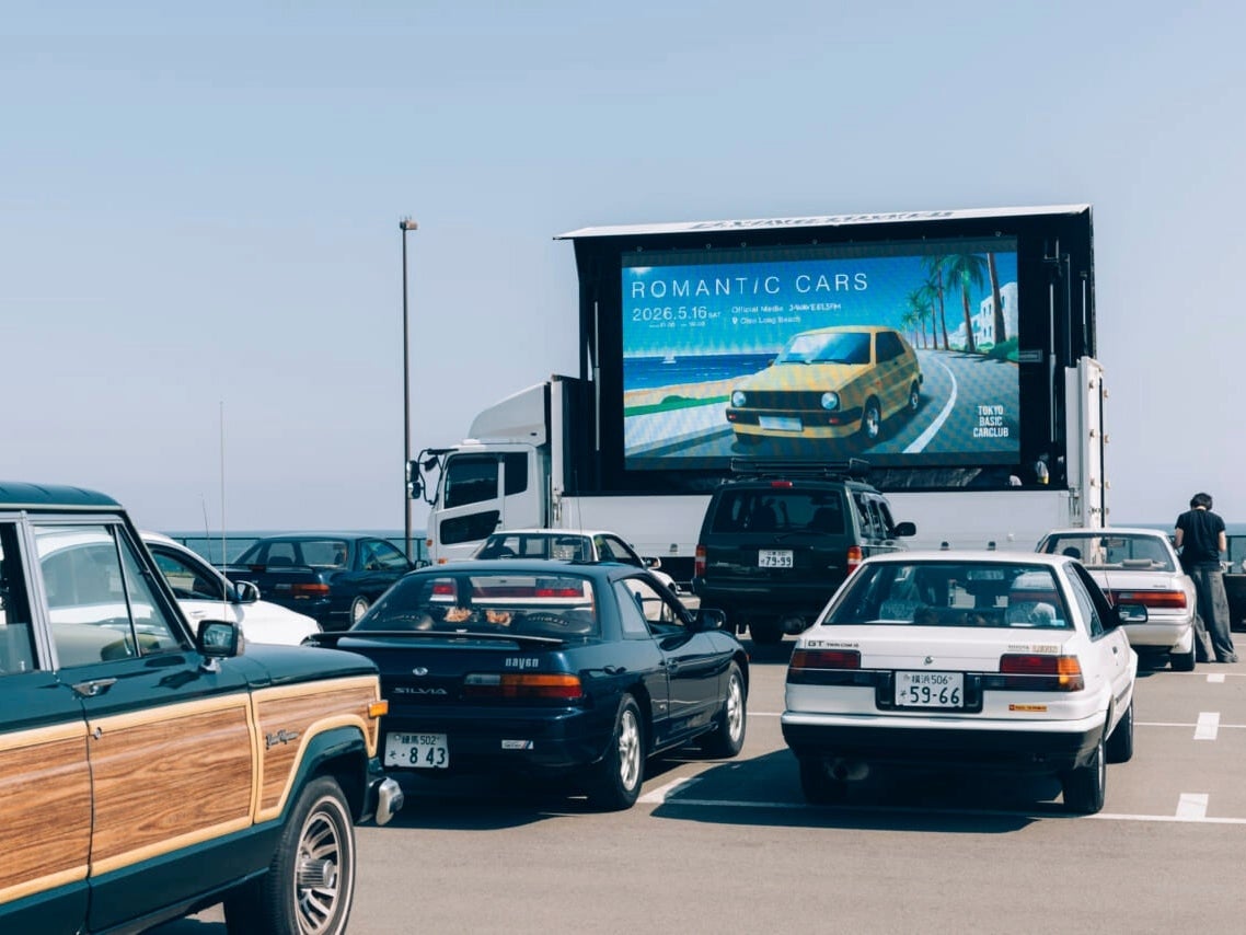 [Gallery]【愛車スナップ！】おしゃれなカーオーナーが集結。ROMANTIC CARSで出会ったクルマ好きが語る、愛車とのストーリー【俺たち20代“クルマ・バイク”語り！／Vol.55】