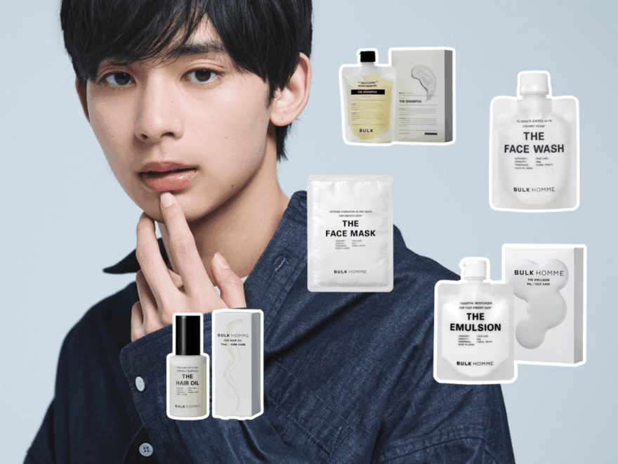 「BULK HOMME」で今買うべき美容アイテム5選!洗顔料、シャンプー、ヘアオイル...メンズなら一度は試したい名品をセレクト。/バルクオム