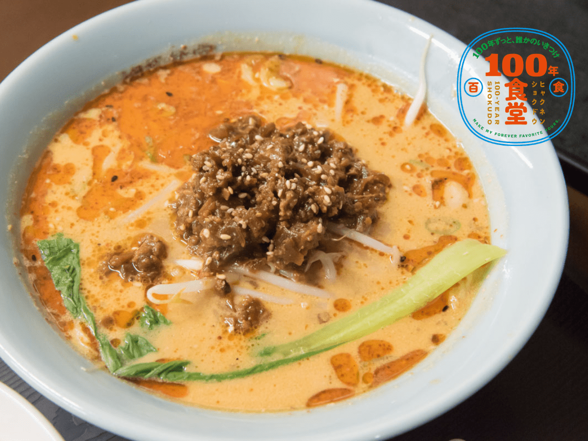 【青森県・つがる市】ここはもう一つの家庭の食卓。おいしいの言葉と笑顔で満たされる「神武食堂」【100年食堂】