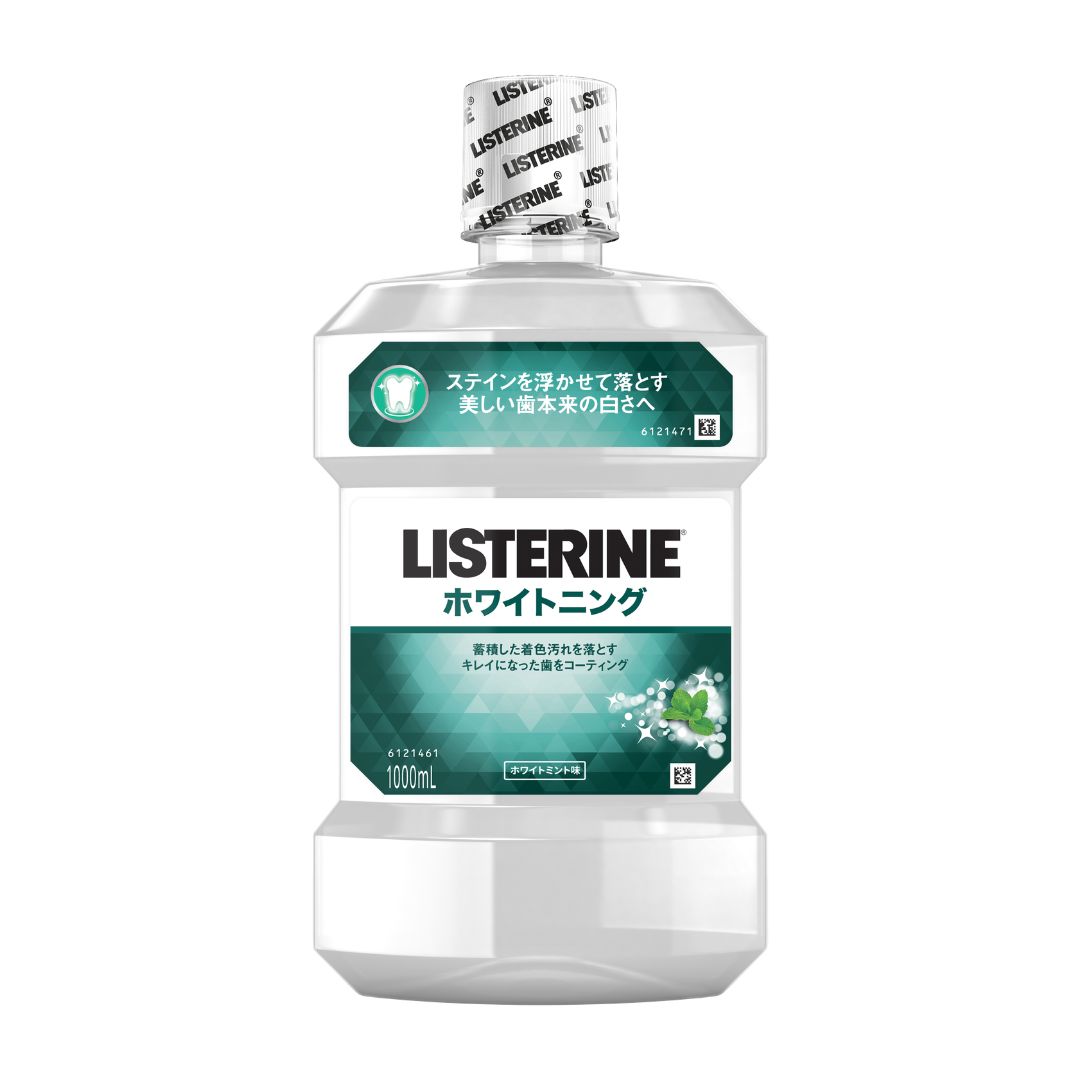 リステリン&reg; ホワイトニング