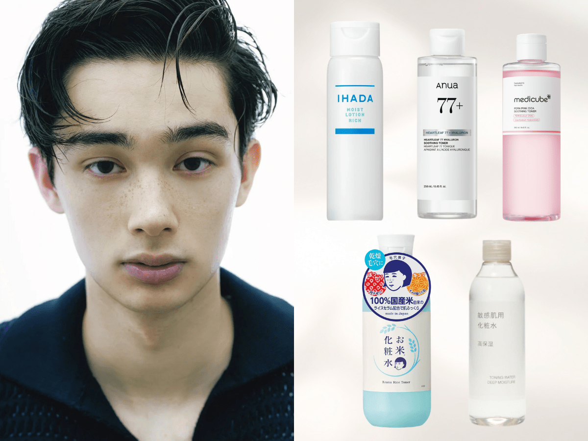 「20代前半のメンズ向け化粧水」７選！無印良品、Anua、メディキューブ...今買うべき名品を美容オタクが徹底レビュー！