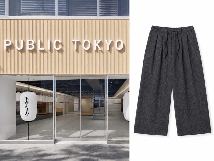 「PUBLIC TOKYO」が神宮前に旗艦店をオープン。ここでしか手に入らないメイドインジャパンな限定アイテムも見逃せない！