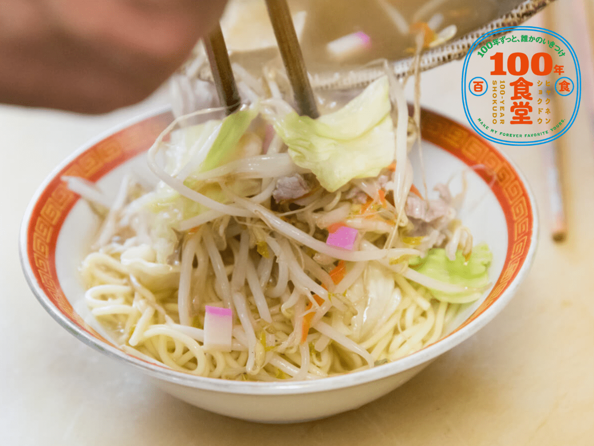 【大分県・豊後高田市】駅前の変化を数々の料理と共に見守ってきた「大寅屋食堂」【100年食堂】