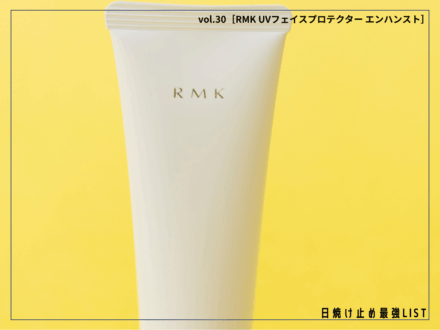 記事のサムネイル