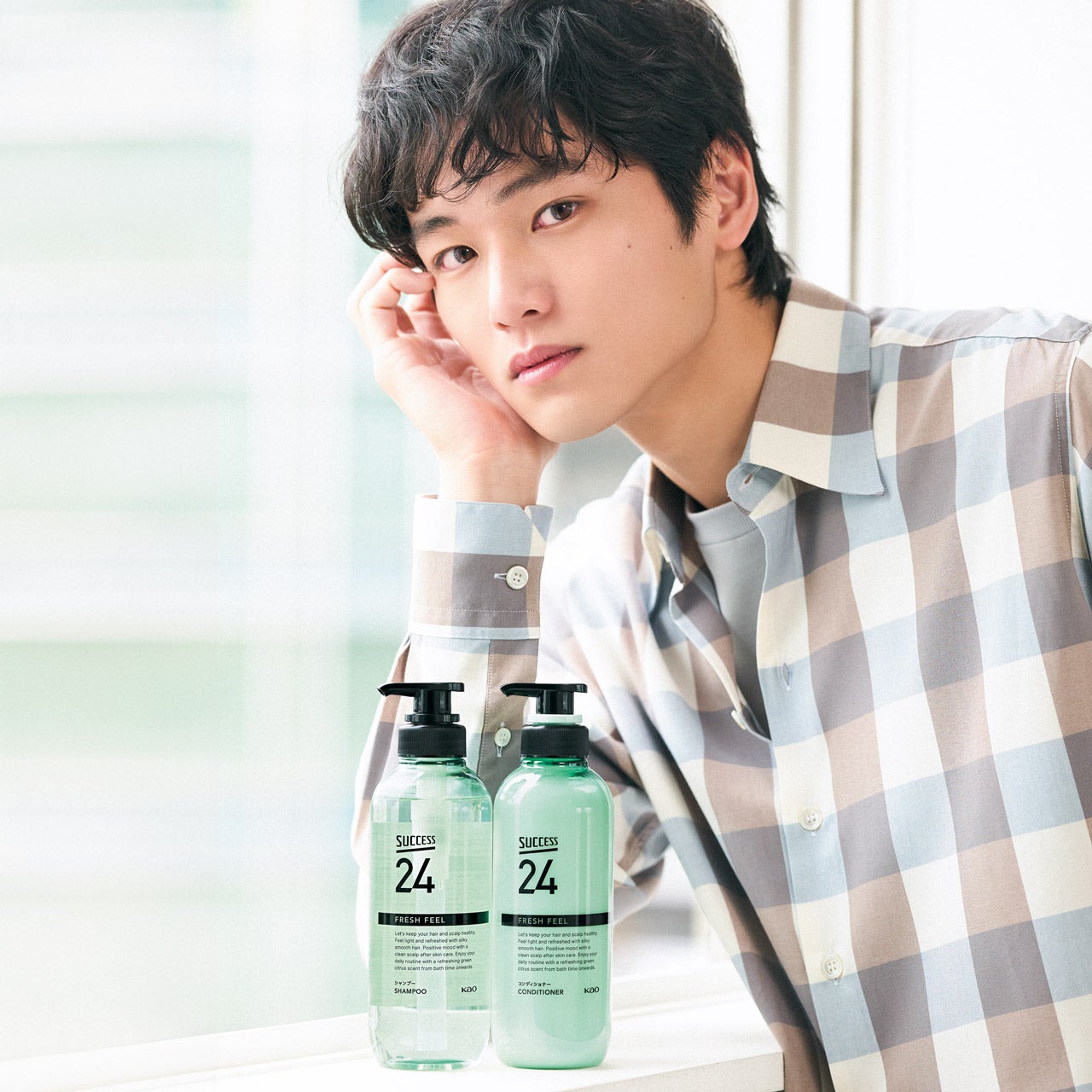 暑い季節はフレッシュフィール!中川大輔が「サクセス24」の推しどころを解説