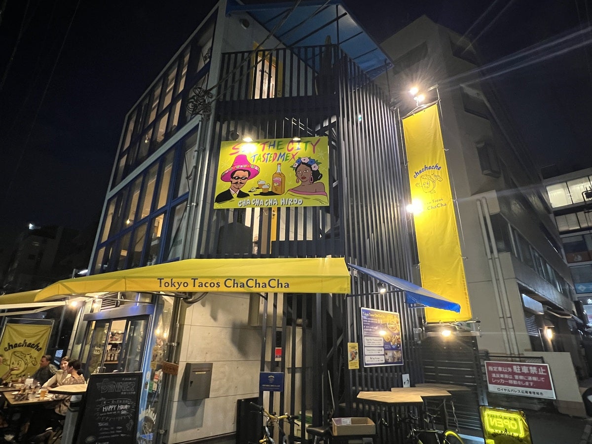 Tokyo Tacos ChaChaCha（広尾）