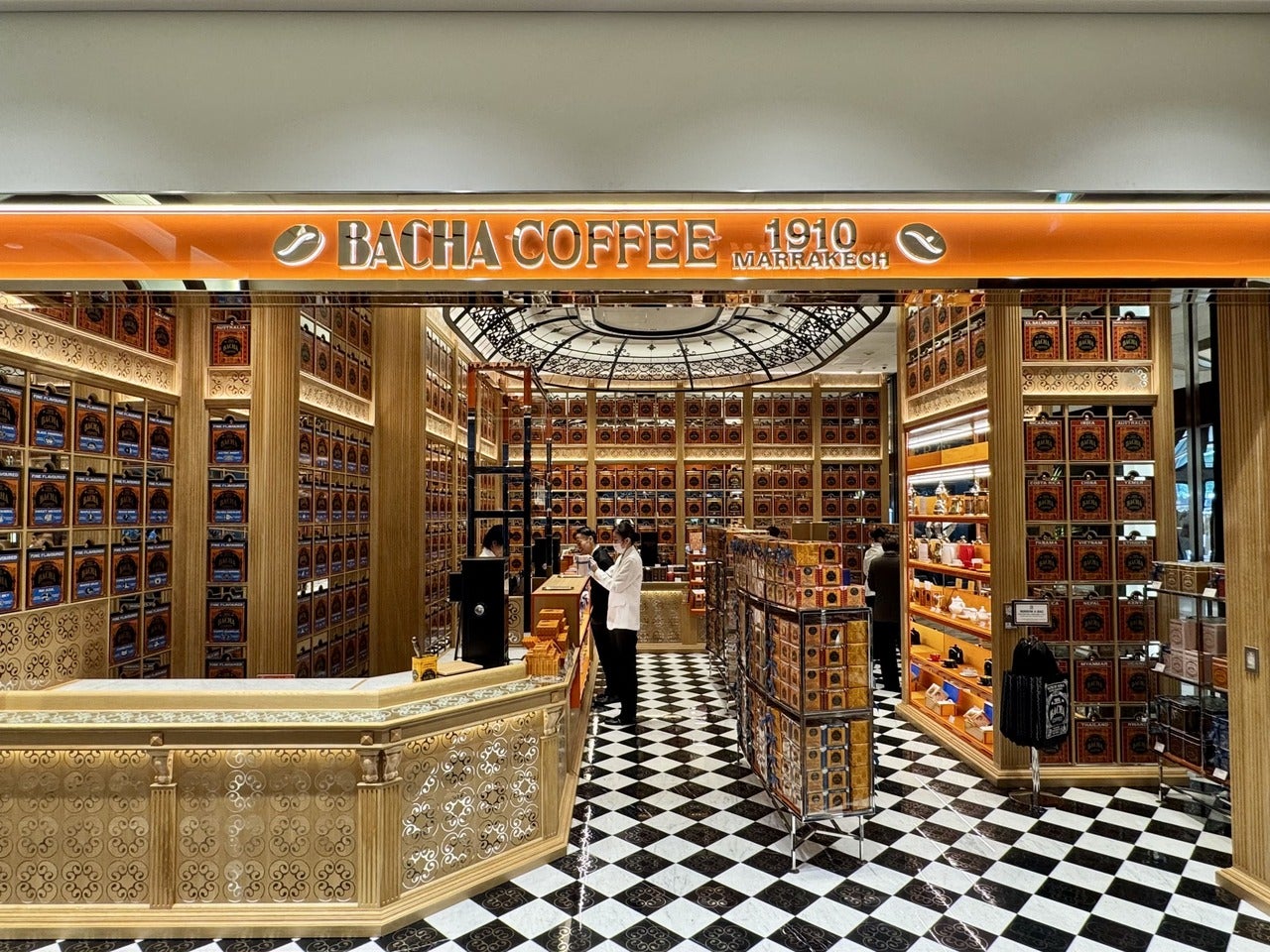 東京駅「バシャコーヒー 新丸ビル」外観