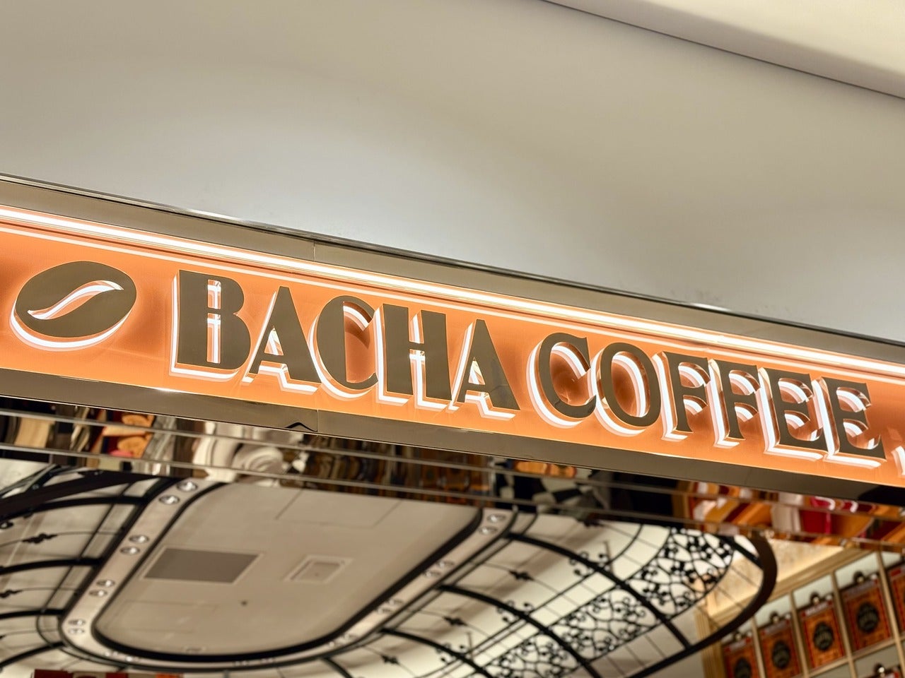 バシャコーヒーロゴ