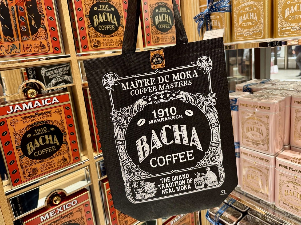 東京駅土産おすすめ「バシャコーヒー 新丸ビル」のコーヒーバッグ