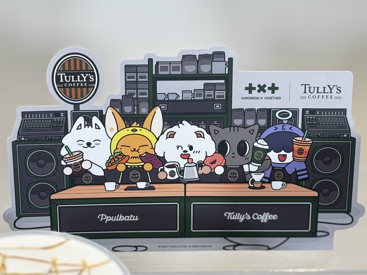 タリーズ×TOMORROW X TOGETHERコラボ「PPULBATU(プルバトゥ)」