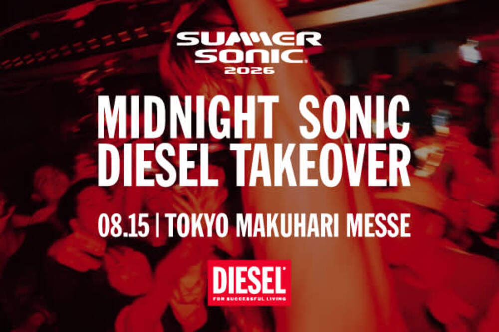 DIESEL JOINS SUMMER SONIC 2026 キービジュアル