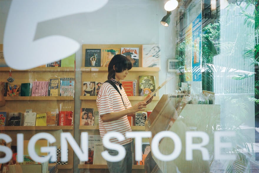 Spacebar Zine : Bangkok
