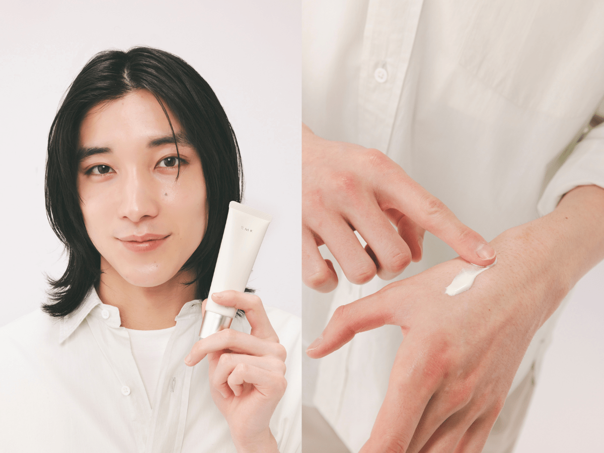 RMK UVフェイスプロテクター エンハンスト お試し