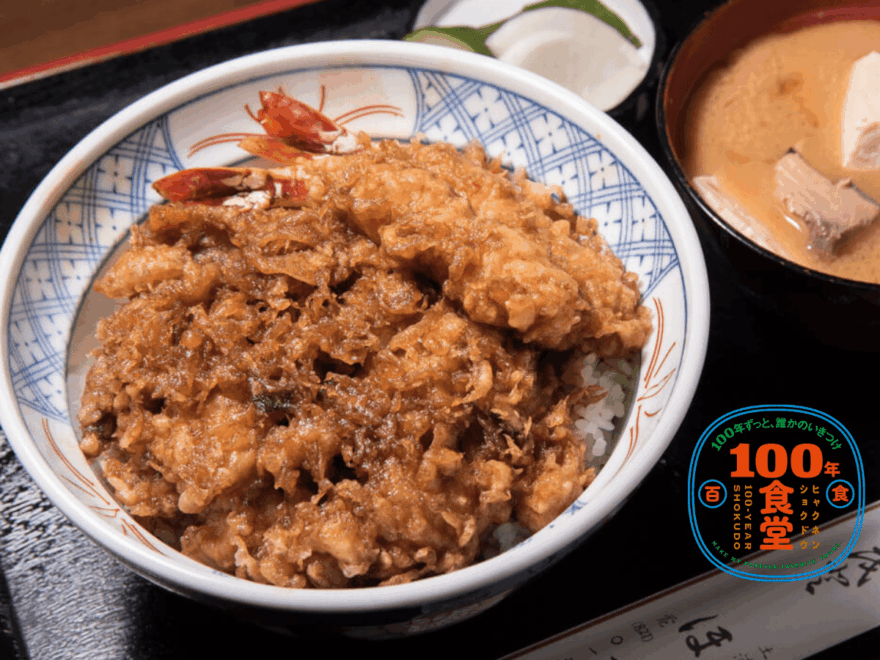 【茨城県・土浦市】繁盛店が暖簾の未来を託した天ぷらの味。明治2年から愛され続ける「保立食堂」【100年食堂】