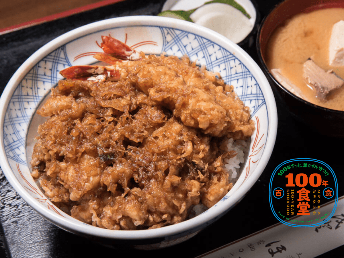 【茨城県・土浦市】繁盛店が暖簾の未来を託した天ぷらの味。明治2年から愛され続ける「保立食堂」【100年食堂】